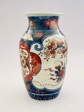 Vase En Porcelaine Imari