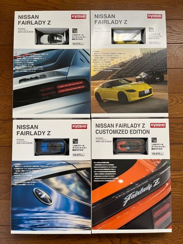 Kyosho mini car book nissan - car,