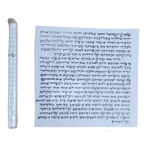 Rouleau mezouza cm - de, 10