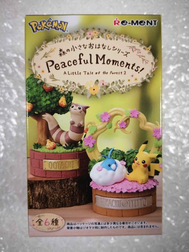 Pokemon peaceful moments - pokemon,