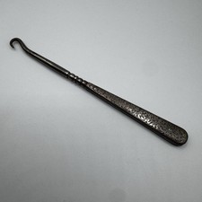 Tire lacets ancien - Métal