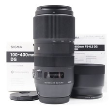 SIGMA Contemporary 100-400mm