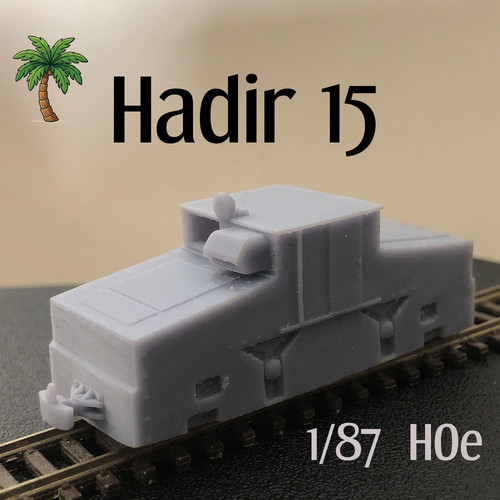 Hoe hadir voie - hoe,