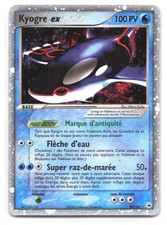 Carte pokémon kyogre - carte,