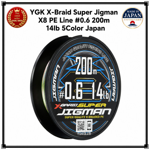 Ygk braid super jigman pe - jigman,