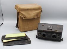 ANCIEN APPAREIL BIOSCOPE