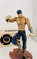 Figurine Kenshiro Fist Of The North Star. Ken Le Survivant