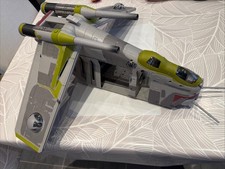 Star Wars Revenge Of The Sith Republic Gunship 2005 (Missing 2 Missiles)