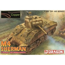 Platz Dragon 1/35 WW2 American
