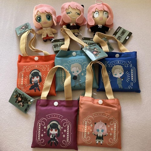 Spy family goods lot - family,