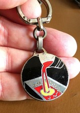 Ancien rare porte clé Augis