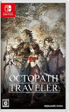 Octopath Traveler (Nintendo