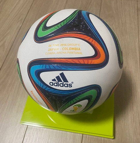 Ballon match officiel - ballon, de