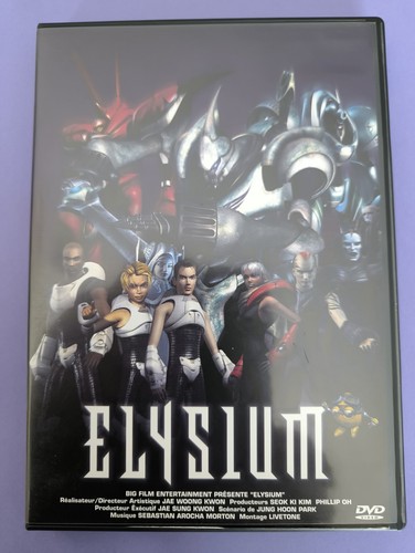 Dvd elysium jae woong kwon - -,