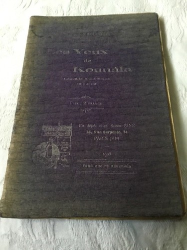 Les yeux kounâla - kounâla, maurice