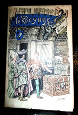 RARE-LOUIS VUITTON-LE