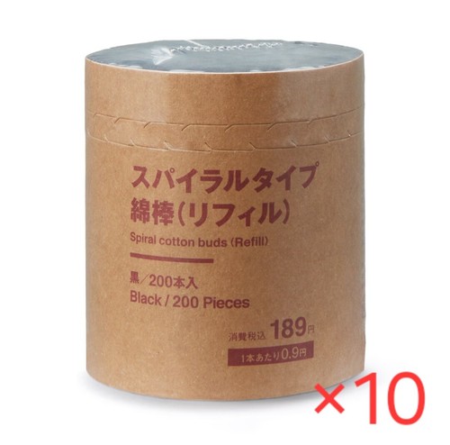 Muji fin coton tiges noirs - muji, 200