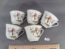 5 anciennes tasses en