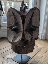 Art Africain Tribal Premier -