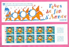FRANCE - 1999 - CARNET CROIX