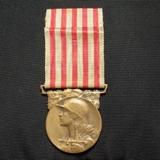 F9/04/26 (REF37734) Médaille