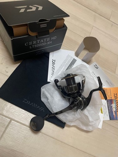 Moulinet toupie daiwa - moulinet,