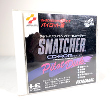 SNATCHER CD.Romantic Pilot