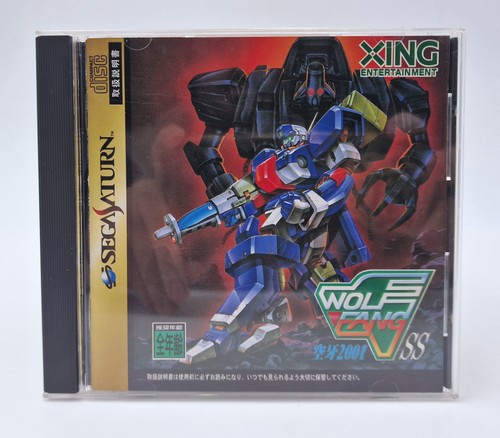Wolf fang sega saturn - fang,