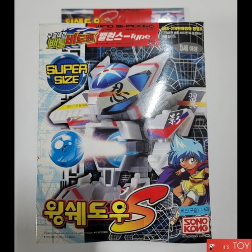 Takara tomy battle - battle, b-daman