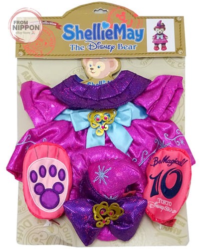 Déguisement peluche disney - **,