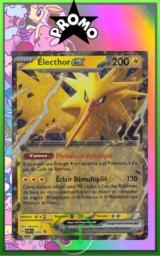 électhor promo svp049 - Électhor,