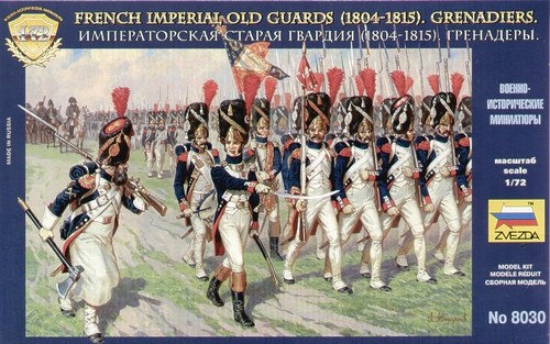 Zvezda grenadiers de la - -,