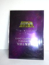Saint Seiya Myth Cloth BANDAI - Metal Plate - Phecda Thor Gamma Asgard (C567)