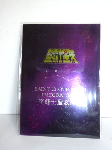 Saint seiya myth cloth bandai - cloth,