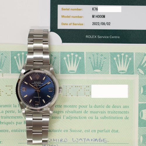2003 rolex air king - 2003, 14000m