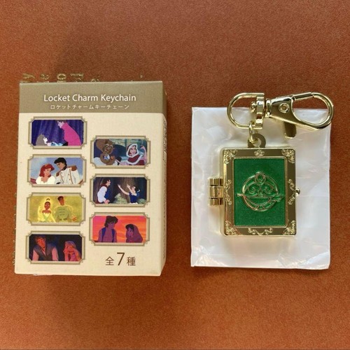 Porte clés disney princess - porte-clés,