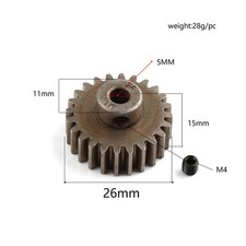 Engrenage moteur 24T 1.0M 5mm