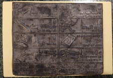 Ancien tampon encreur ecole