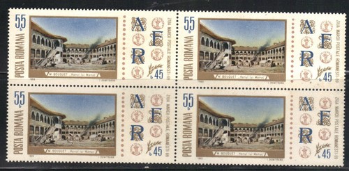 Roumanie 1969 yvert 2508 - roumanie,