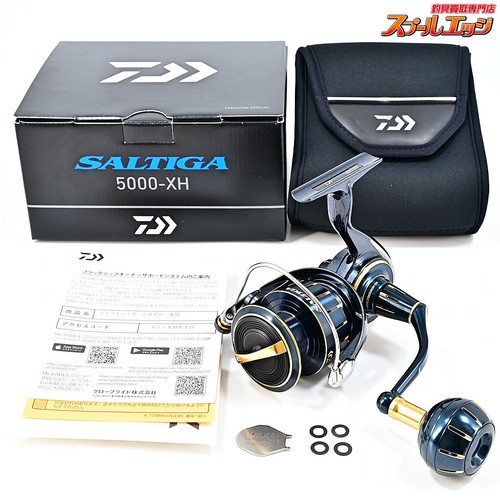 Near mint daiwa - near,