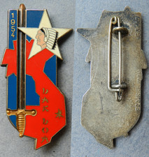 DAK-DOA 1954, PROMOTION EOR COET, CORÉE, ARGENTÉ - FRAISSE 3407