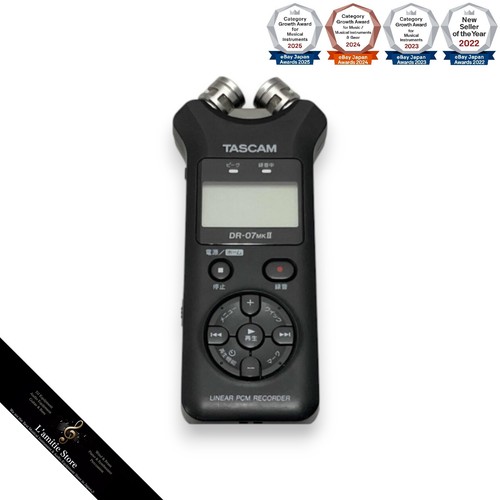 Tascam mkii linear - dr-07,