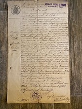 Ancien document Roumanie extrait du registre de l'état civil 1900