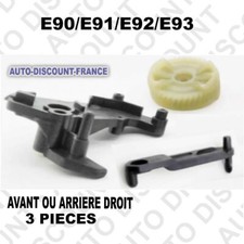 KIT SERRURE PORTIERE PORTE