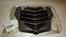 PEUGEOT ELYSTAR 50 125. Grille