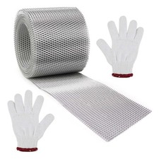 Grille de protection de