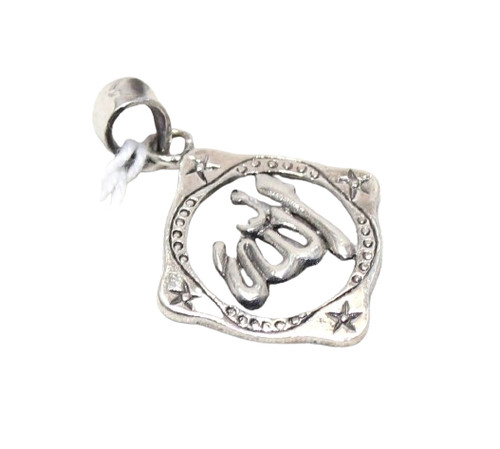 Pendentif charm islam allah - islam,