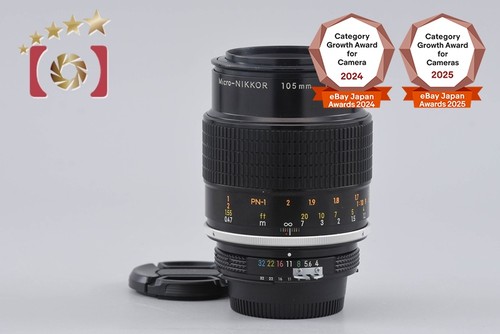 Nikon micro nikkor 105mm - micro-nikkor,