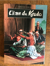 L'Âme du Kyudo