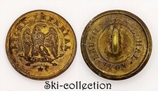 Bouton LYCÉE IMPÉRIAL (1852-1870) Napoléon III°. 16 mm